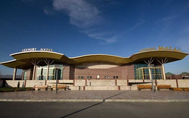 Ingusetya Magas Havaalanı