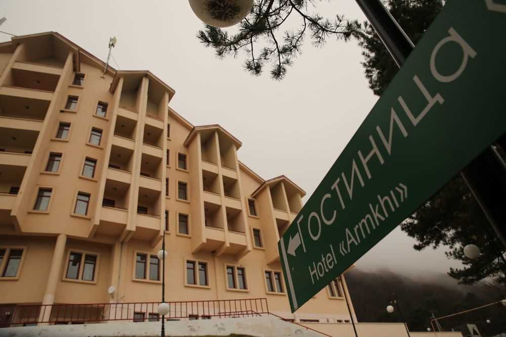 SANATORYUM & DAG OTEL