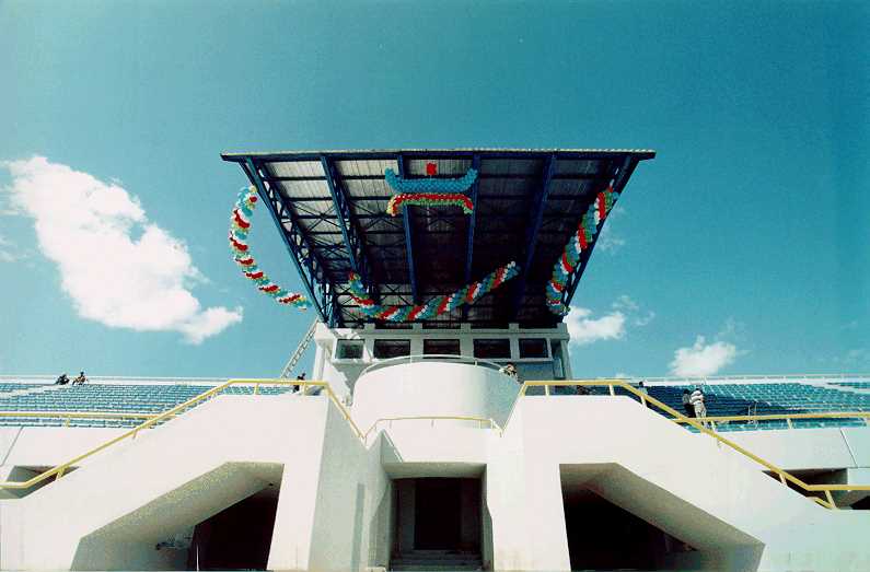 Sibirya Tuymaada Stadyum