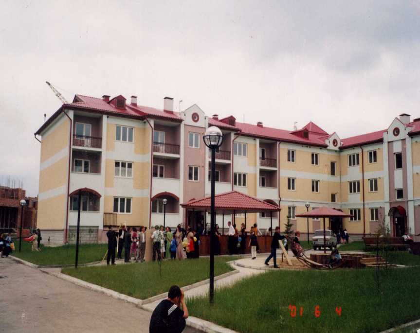 MİKRARAYON KONUTLARI