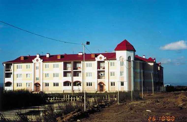 MİKRARAYON KONUTLARI