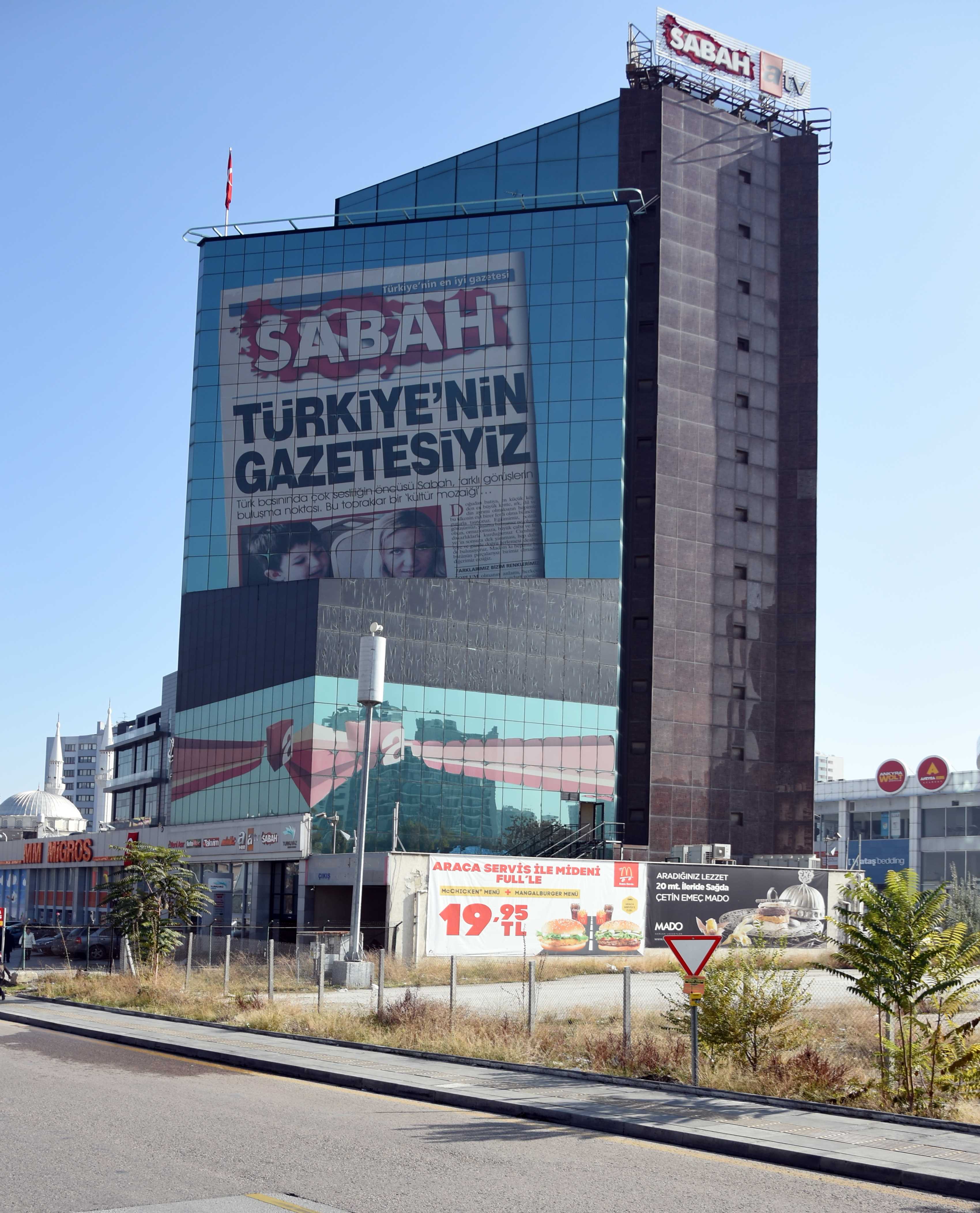 FTZ BALGAT İŞMERKEZİ