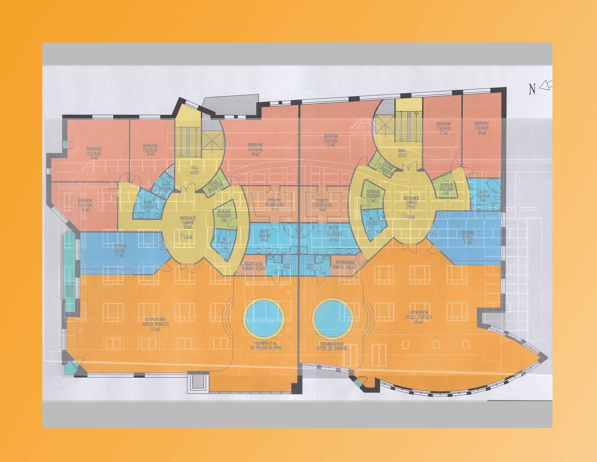 KONUT  MOSKOVA RUSYA