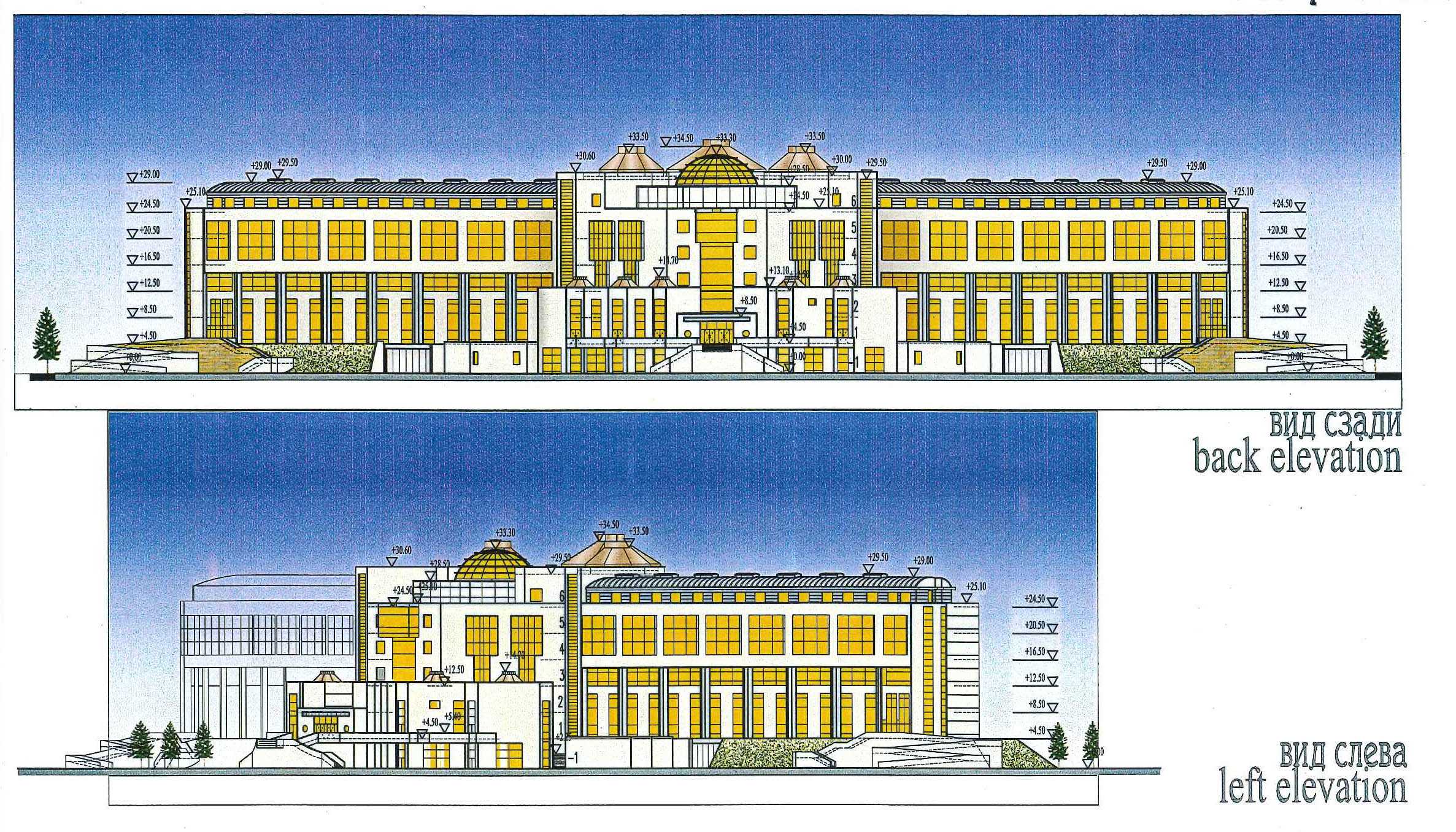 Kazakistan Disisleri Bakanligi