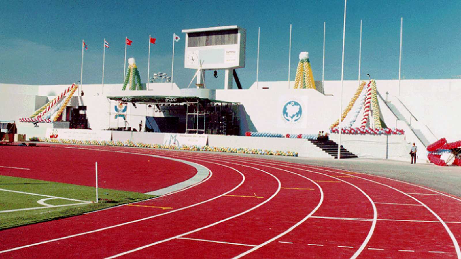 Sibirya Tuymaada Stadyum