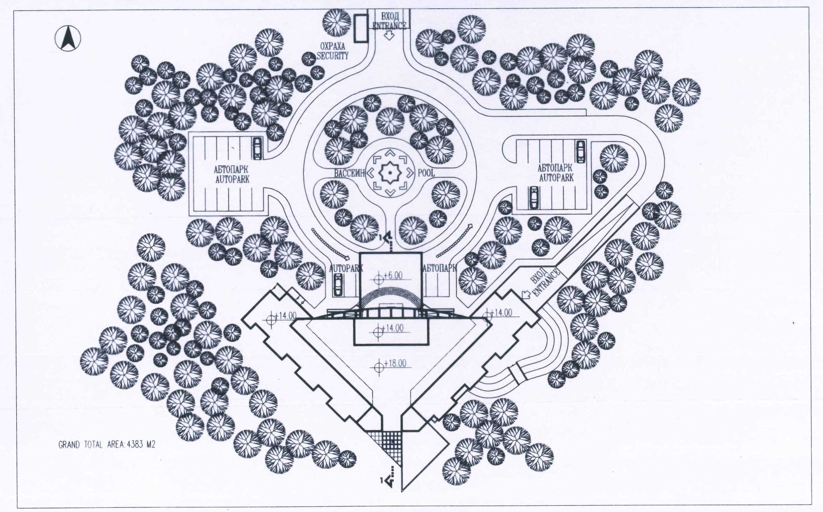 Kadın Dogum Hastanesi