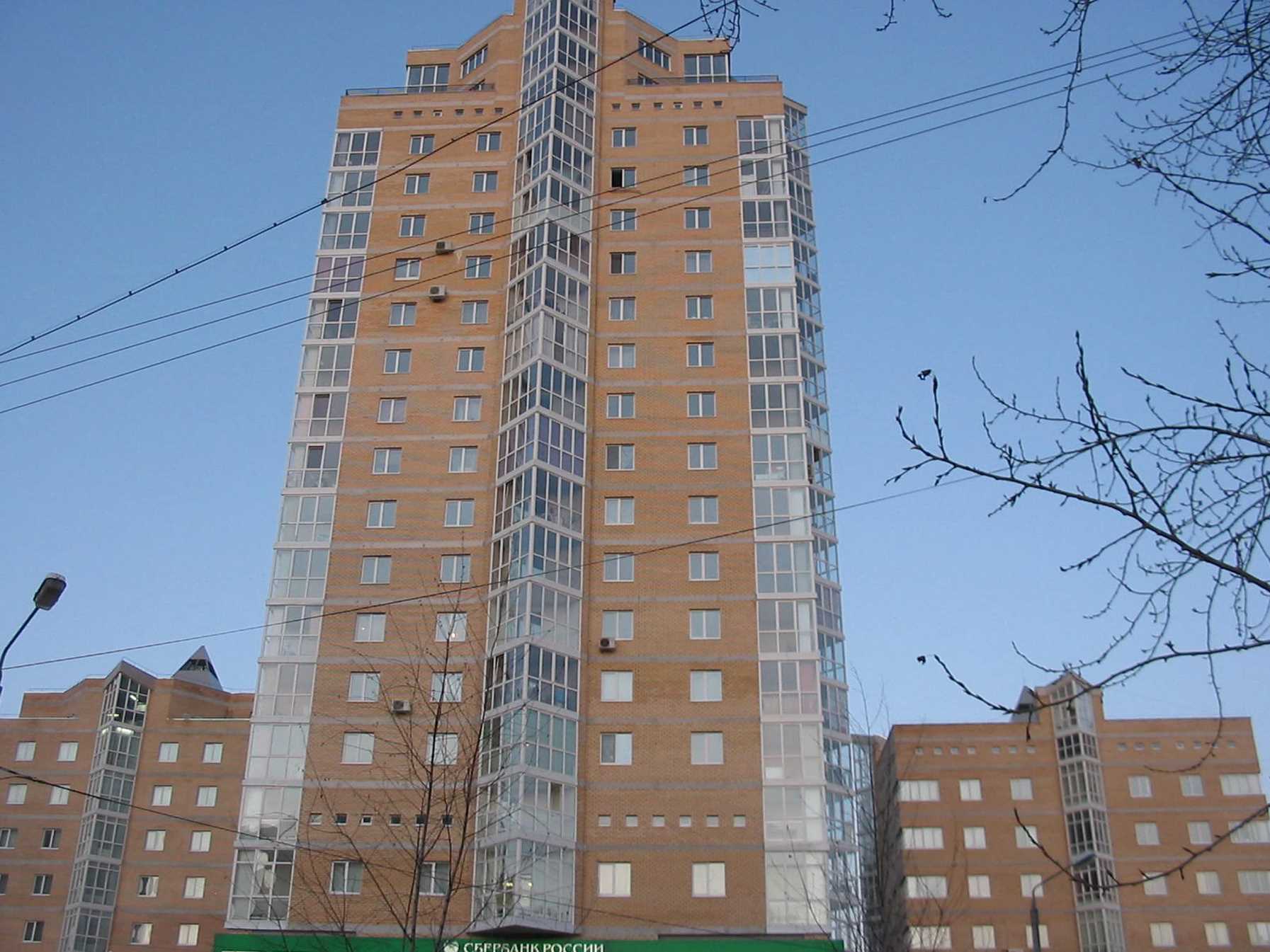 PERM KONUT OTEL OFİS AVM