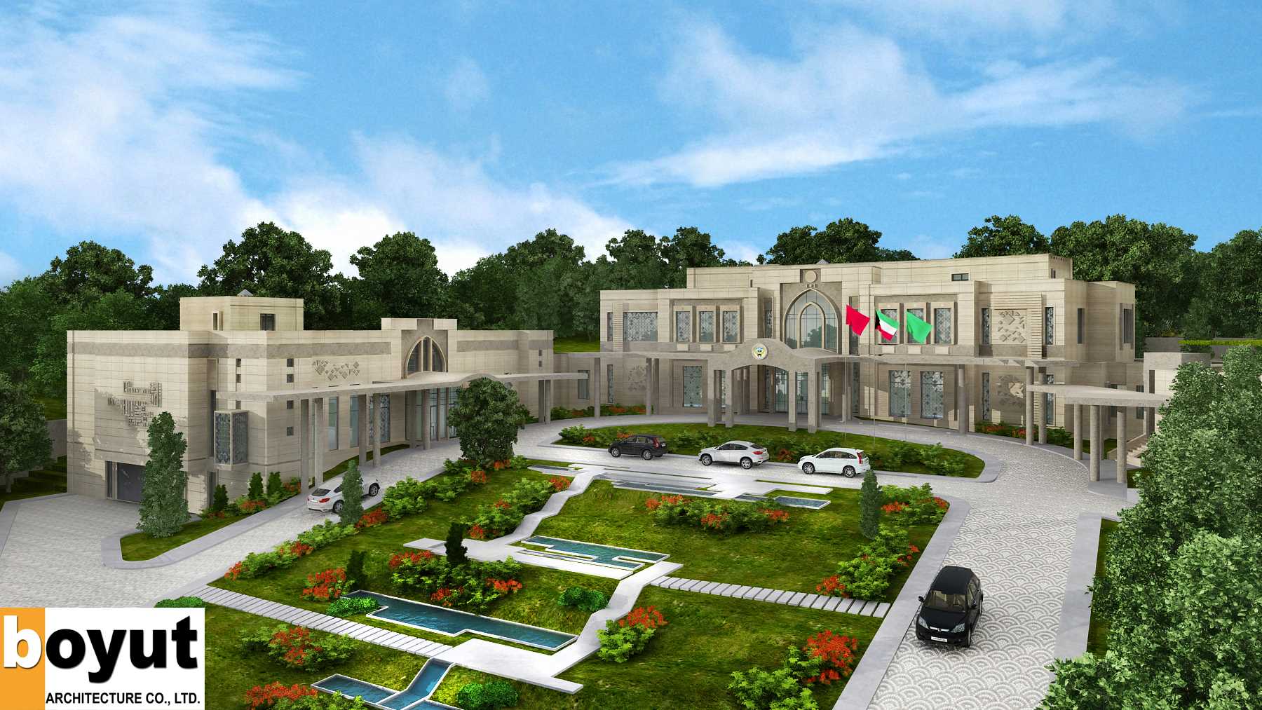 Kuveyt Elciligi ARNAVUTLUK