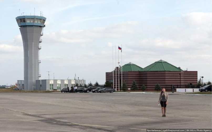 Ingusetya Magas Havaalanı