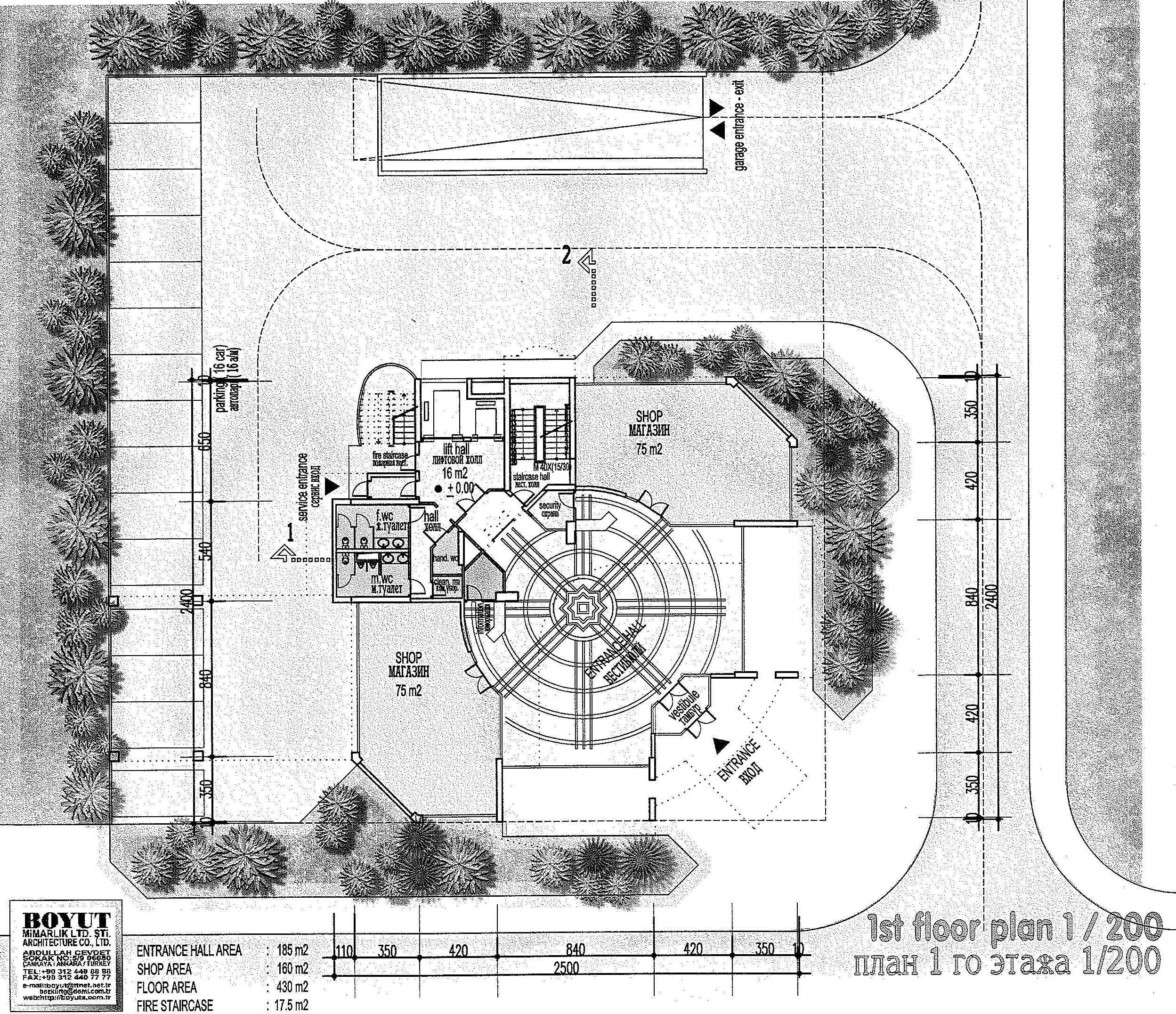 CHEREPANOV OFİS BİNASI