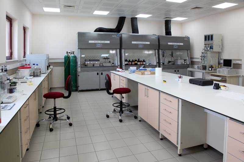 Ulusal Gıda Laboratuvarı