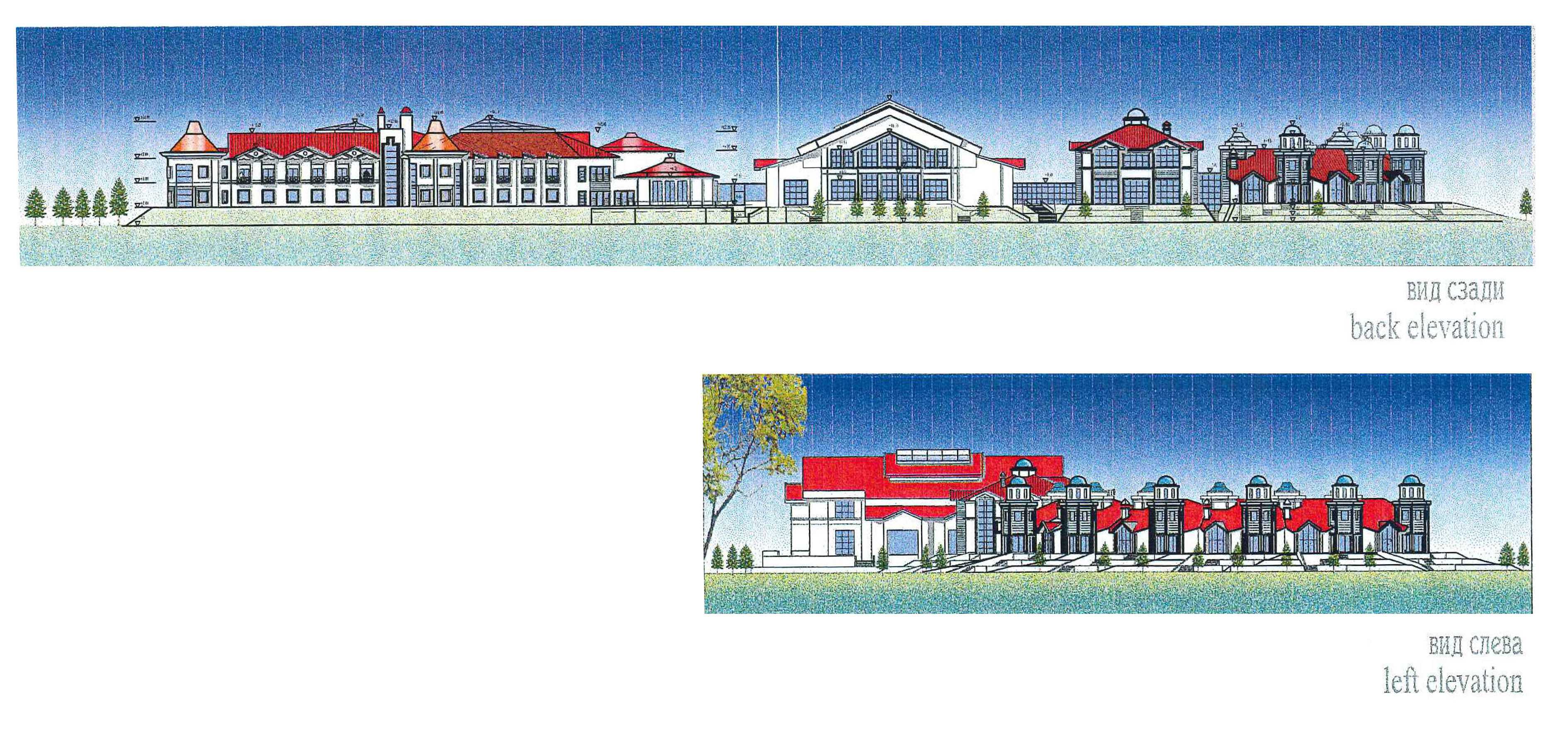 Kazakistan Cumhurbaskanligi Konutu