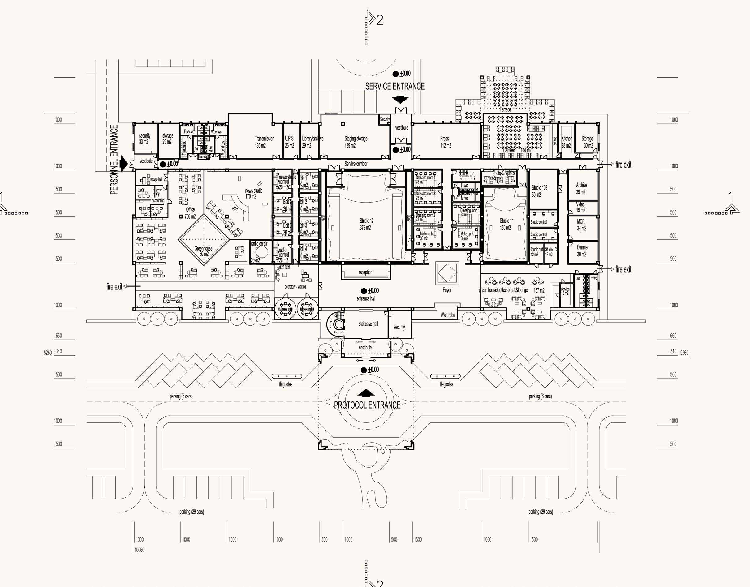 MOBY GRUP MEDYA MERKEZİ