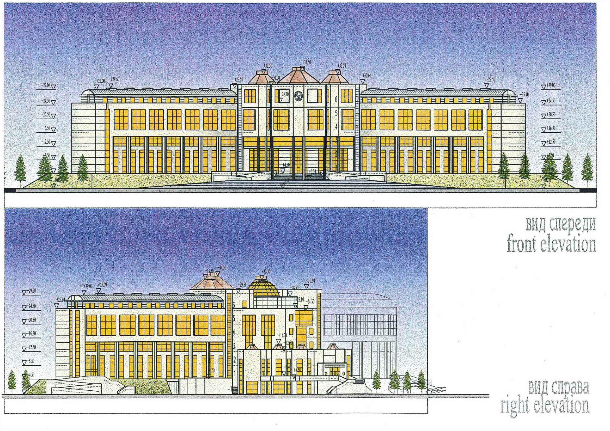 Kazakistan Disisleri Bakanligi