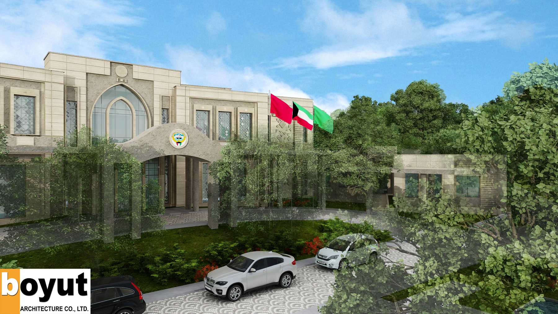 Kuveyt Elciligi ARNAVUTLUK