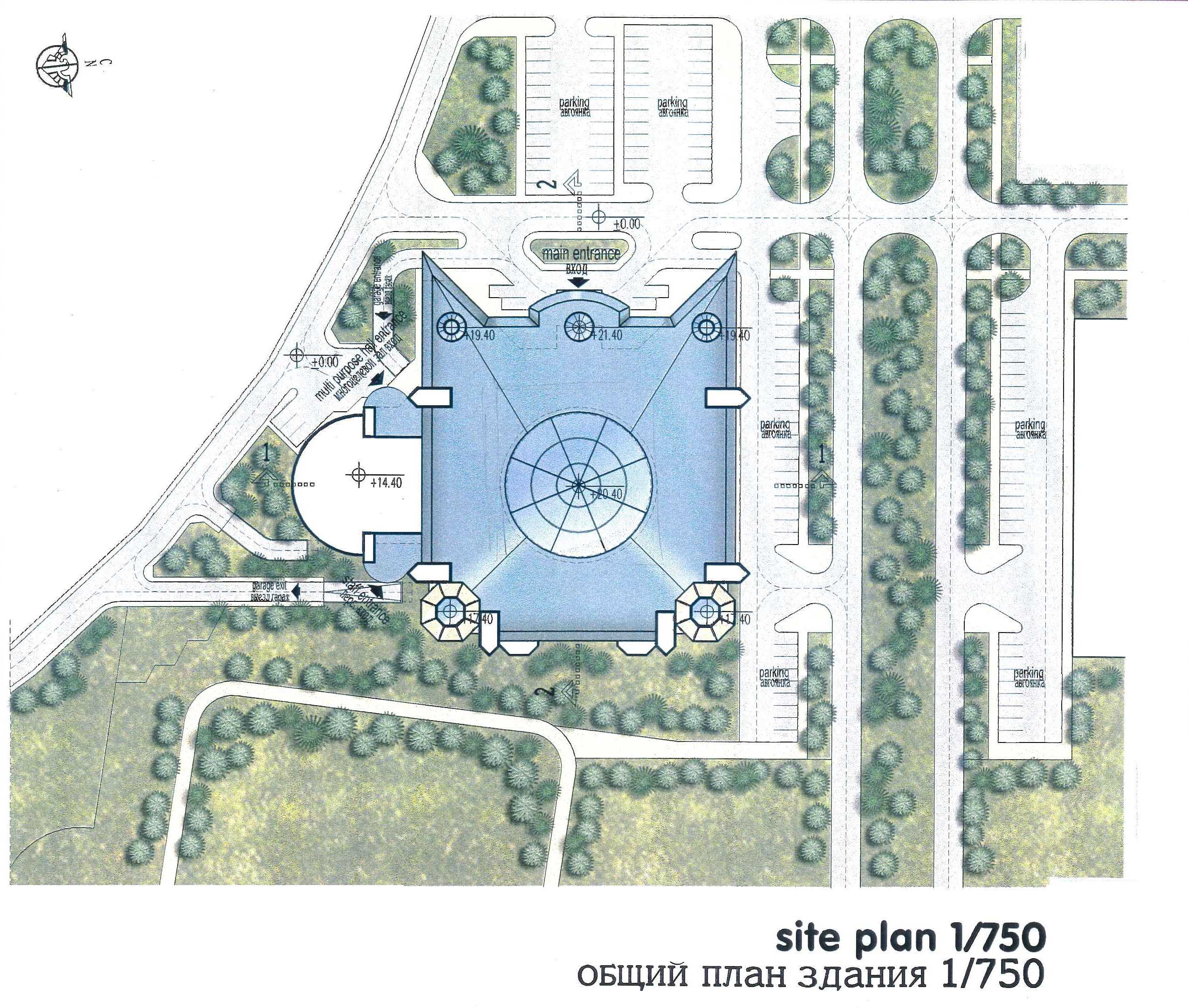 AGRO PROMKREDIT BANKA BİNASI