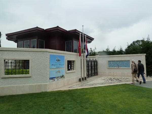 EXPO HOLLANDA TÜRK PAVYONU