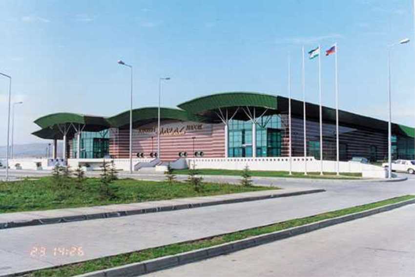 Ingusetya Magas Havaalanı